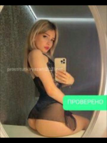 Ядвига
